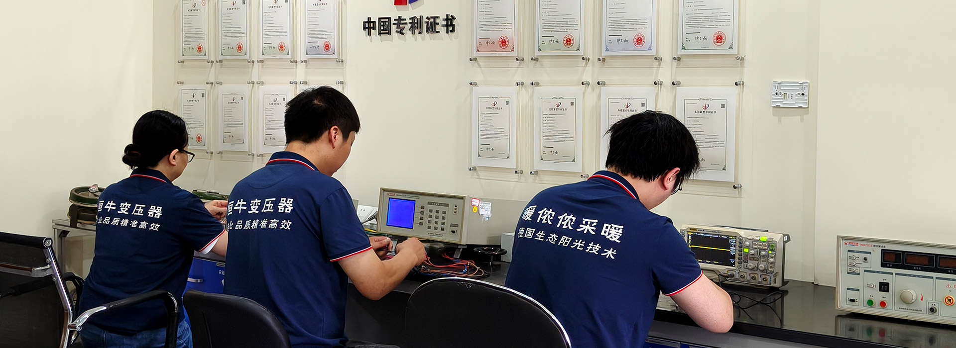 资质齐全 认证齐全 资质齐全 认证齐全