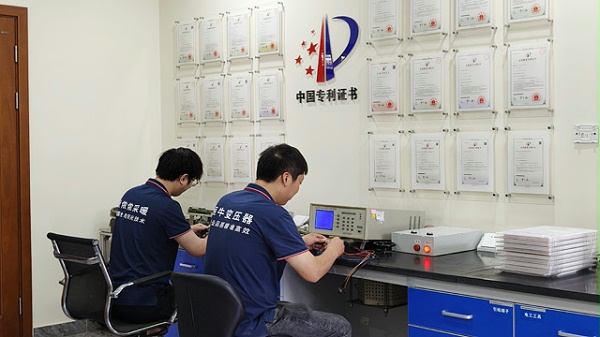 kaiyun开云官方网页版企业风采（三）