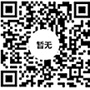 公众号 公众号