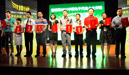 四川环形变压器生产厂家 四川崇州恒达中国电子元器件十大有名的品牌
