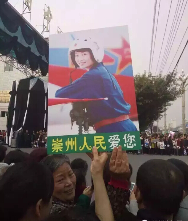 QQ截图20161118171654