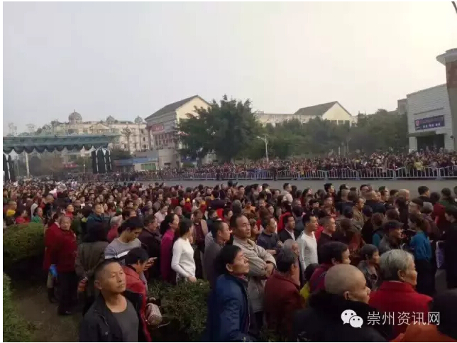 QQ截图20161118171802