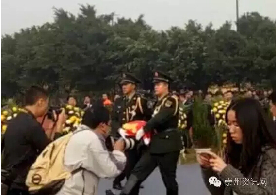 QQ截图20161118171914