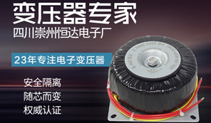 欢迎大家和我们一起打造绿色营销平台