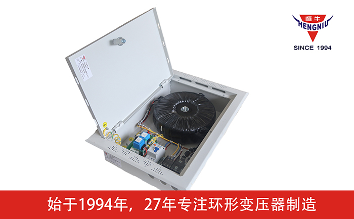 kaiyun开云官方网页版环形逆变变压器奉献绿色电能